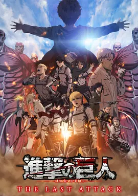 日韩精品一区二区电影
